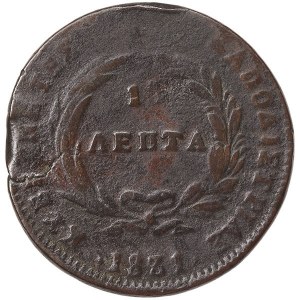 Grecja, 10 Lepta 1831