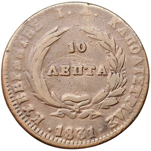 Greece, 10 Lepta 1831