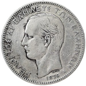 Greece, George I, 5 Drachmai 1876, Paris