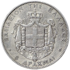Greece, George I, 5 Drachmai 1876, Paris
