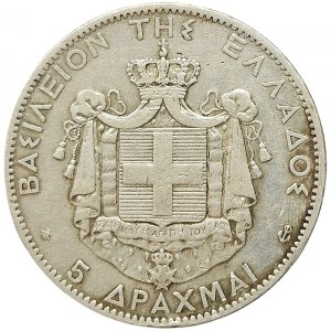Grécko, George I, 5 drachmai 1876, Paríž
