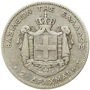 Grèce, Georges Ier, 2 Drachmes 1873, Paris