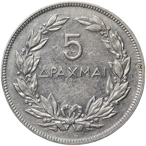 Grecja, 5 drachm 1930