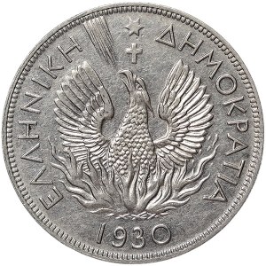 Grecja, 5 drachm 1930
