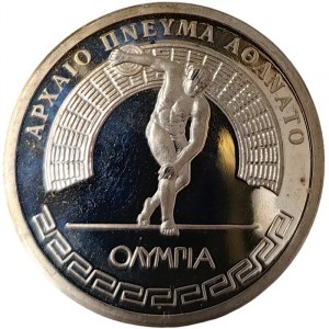 Griechenland, Erinnerungsmedaille an die Olympischen Spiele 1896 in Athen n.d.