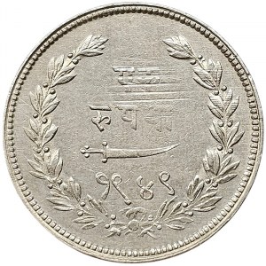 India, Baroda, Sayaji Rao III, 1 Rupee 1892