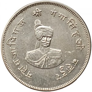 India, Bikanir, Ganga Singh, 1 rupia 1937