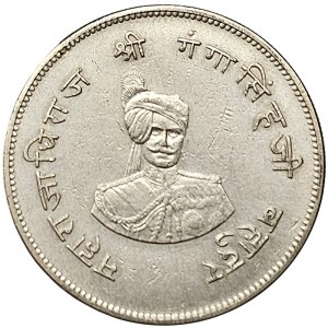 India, Bikanir, Ganga Singh, 1 Rupee 1937