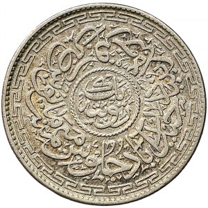 India, Hyderabad, Mir Usman Ali Khan, 1 Rupee 1336 AH-1918 AD
