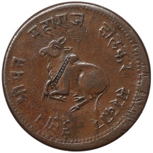 India, Indore, 1/2 Anna 1887