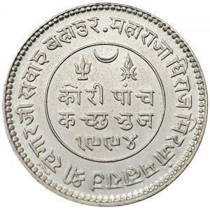 India, Kutch, George VI, 5 Kori 1938