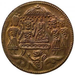India, Temple Token n.d. (19th-20th Century)