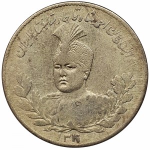 Iran, Ahmad Shah, 5.000 Dinars 1340 AH-1922 AD