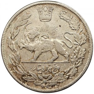 Iran, Ahmad Shah, 5.000 Dinars 1340 AH-1922 AD