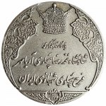 Виж подобни артикули