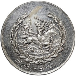 Iran, Mohammad Reza Shah Pahlavi, Silver Medal for the Iranian New Year (Nowruz) 1351 SH-1972 AD