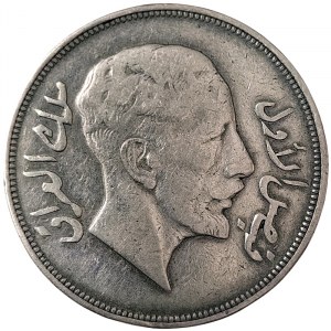 Iraq, Faisal I, 1 Ryal 1350 AH-1932 AD