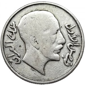Iraq, Faisal I, 50 Fils 1349 AH-1931 AD