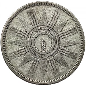 Iraq, 100 Fils 1379 AH-1959 AD