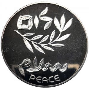 Israel, 200 Lirot 1980