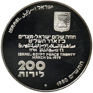 Israel, 200 Lirot 1980