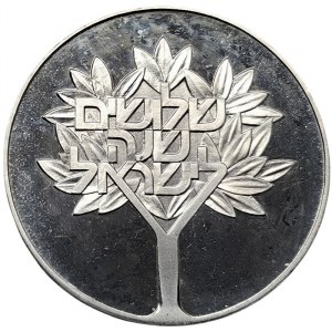 Israel, 50 Lirot 1978