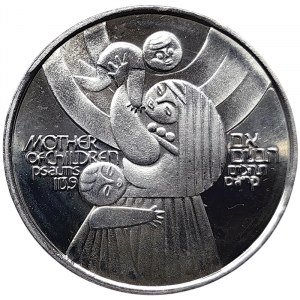 Izrael, 50 Lirot 1979