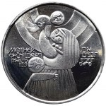 Виж подобни артикули