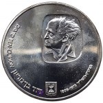 Виж подобни артикули