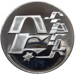 Виж подобни артикули