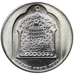Виж подобни артикули