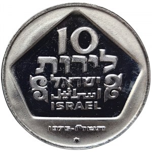 Israel, 10 Lirot 1975