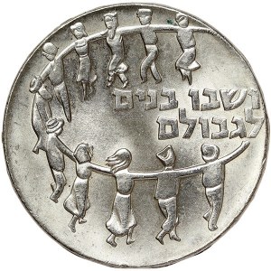 Israel, 5 Lirot 1959