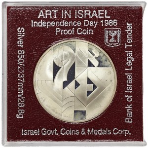 Israel, 2 Neue Sheqalim 1986