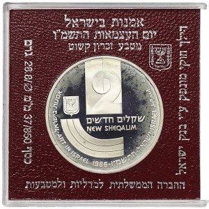 Israel, 2 Neue Sheqalim 1986