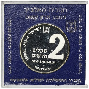 Israel, 2 New Sheqalim 1986