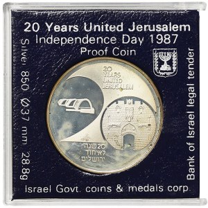 Israel, 2 New Sheqalim 1987