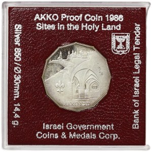 Israel, 1 New Sheqel 1986