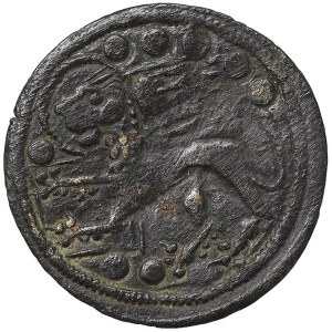Florence, Republic, Tessera mercantile/Merchant Token (Androclus and the Lion series) XIII-XIV Century