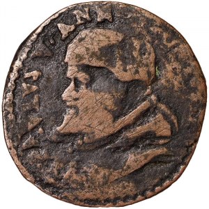 Papal State, Paolo V, Ferrara, Quattrino n.d.