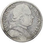 Виж подобни артикули