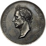 Виж подобни артикули