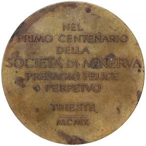 Austrian Trieste, Medal First Centenary of the Minerva Society in Trieste 1910