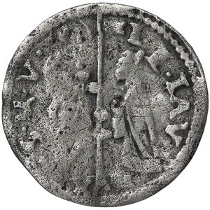 Venezia, Leonardo Loredan, Soldino Laus Tibi Soli n.d.