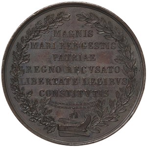 Kingdom of Sardinia, Andrea Doria 1468-1560, Medal n.d.