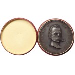 Kingdom of Italy, Umberto I, Medal 2nd Italian Industry Expo in Milan 1881, Rome