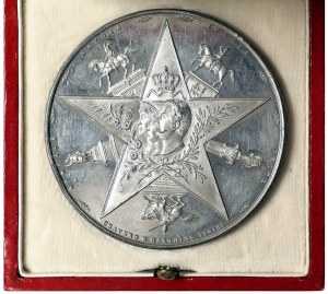 Italské království, Umberto I., medaile Expo v Turíně 1884