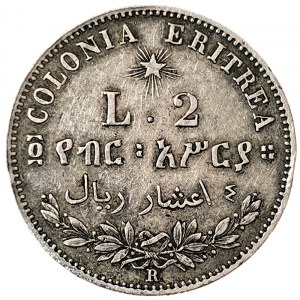 Colonia italiana eritrea, Umberto I, 2 Lire 4/10 di Tallero 1890