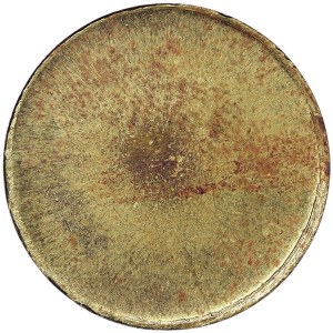 Colonia italiana eritrea, Vittorio Emanuele III, Gettone Circolo Coloniale Asmara n.d.