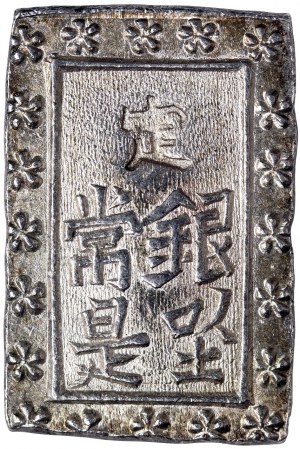 Japan, Iyeoshi, Bu (Ichibu) n.d. (1837-54)